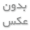 انواع دستگاه ازن ساز